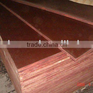 Brown film faced plywood(Poplar or hardwood)