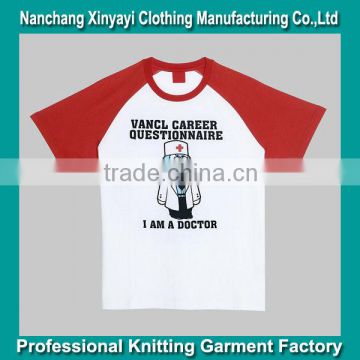 Bulk Wholesale Clothing Garment Factory Ali Trade Direct Career Choice T Shirt 2015 the Best Selling Products Made in China