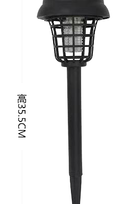Solar Mosquito Killer Lamp photo-3