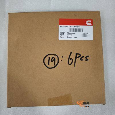 Cummins 3011884 Liner Insert – Durable Rear Guard for Enhanced Component Protection & Longevity photo-2