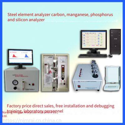 Supply of Steel Grade Analyzer for Patterned Steel Plates, Mingrui Mr-cs-2f Type, Element Analyzer for Reticulated Steel Plates photo-4