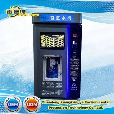 Easy to Maintain Water Refilling Station Machine Water Purified Water Vending Machine for Sale