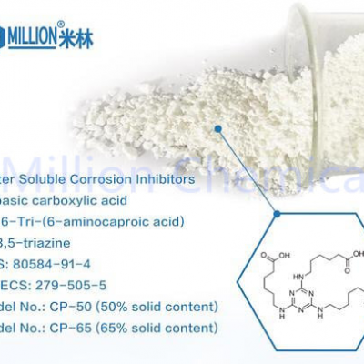 Tricarboxylic Acid Corrosion Inhibitor CP-65, Metalworking Fluids Additives, Million Chemical photo-2