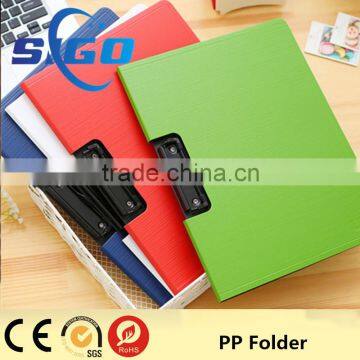 Best selling!2016 SIGO custom a4 folder