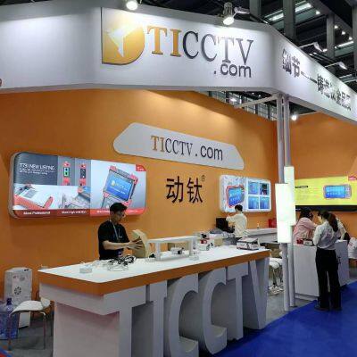 Guangzhou Dongtai Electronics Co., Ltd. company overview - view 1