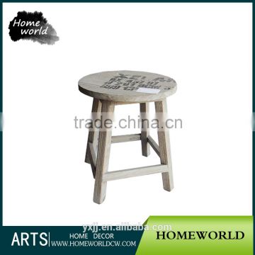 Small delicate eco-friendly solid wholesale child sitting wood stool