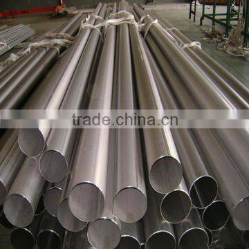 SA316L Stainless Steel Tube photo-2