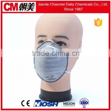 CM New Active Carbon N95 Respirator Mask FFP1/FFP2