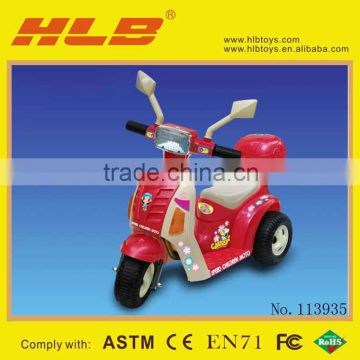 113935-(G1003-7396) B/O Motor tricycle,kids petrol cars ride on car