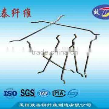 Zhitai End hook steel fiber with high strength>1000Mpa