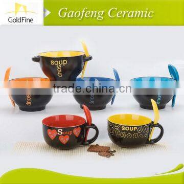 2014 decal ceramic soup mug with spoon for sale