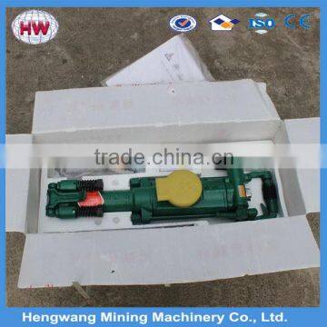 Jining Hengwang 2016 China Brand Y26 Hand-held Pneumatic Rock Drills