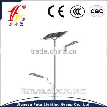 36w and 15w double arms led solar street light