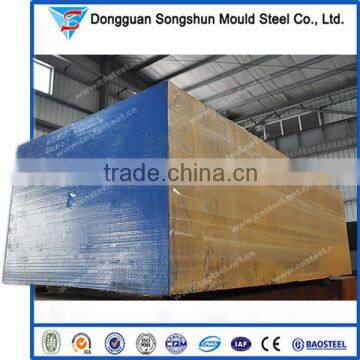 cold work steel, mould steel material GB Cr12W/DIN 1.2436/AISI D6