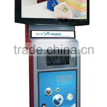 Mobile Phone Charging Vending Machine,advertising and Mobile Phone Charging Station photo-2