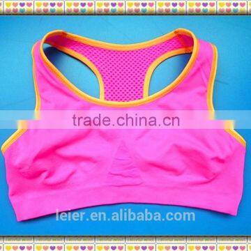 Fashion Seamless Sport Bra