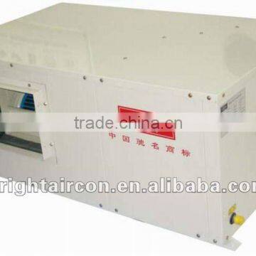 Water Source Heat Pump--Packaged Ceiling type, Water loop heat pump