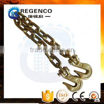 Lifting Chain (G30 G43 G70) photo-5