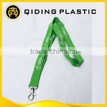 Lanyard