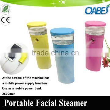 Face Deep Clean and Moist Wholesale Electric Portable Facial Steamer photo-2