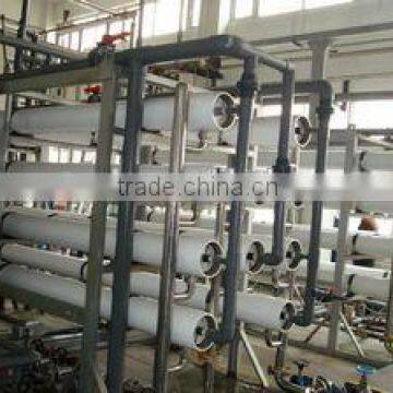 super pure water filter plant for industrial use/ro plant/ro system