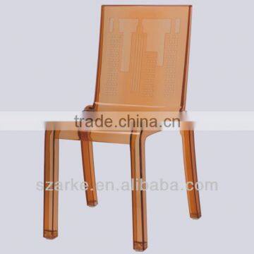 Armless New York Chair