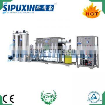 High quality one stage uv commercial water purification system water treatment
