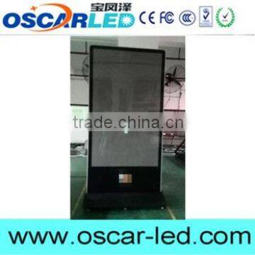 Hot selling Led advertising display no frame lcd monitor lcd cctv monitor with low price