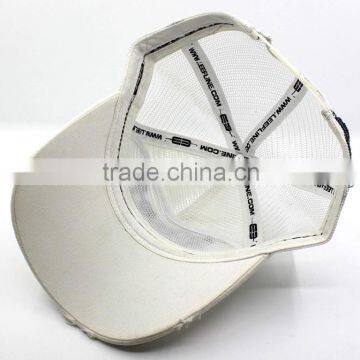 White Stone Washed Distressed Mesh Cap photo-6