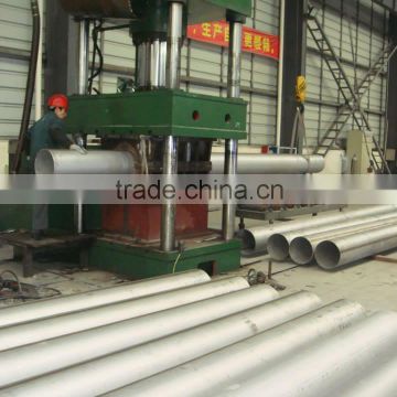 1.4845 TP 310S 1.4462 UNS S31803 (DUPLEX) 1.4501 UNS S32760 (SUPER DUPLEX) Smls Stainless Steel Tubes