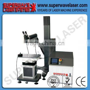 Wholesale Big Injection Plastic Mould Repair Laser Beam Welding Machine for Stainless Steel photo-4