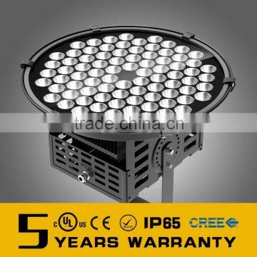 Top quality 5 years warranty 250W led projection light with IP65 waterproof