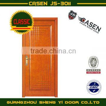 sectional door used