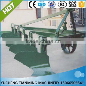 Forrow Plow for 30-50hp tractor