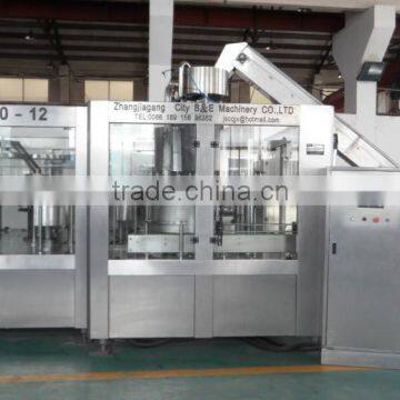 CGF40-40-12 Bottle water filling machine