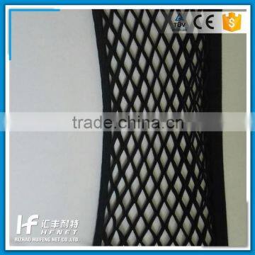 Cargo Car Net Elastic Luggage Net