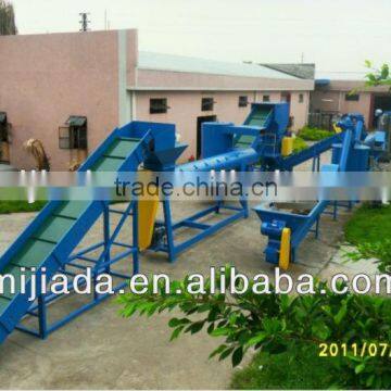 High Qulity PET Plastic Washing Line