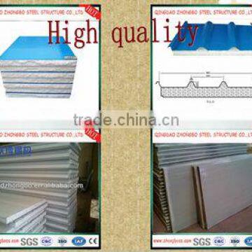 prefab house lightweight EPS Sandwich panel for sale