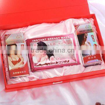 Firm and Plump Straight Breast Shaping Placket Breast Mask