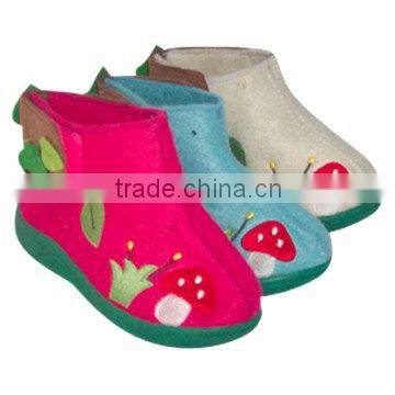 Children's Shoes