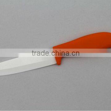Ceramic Knife