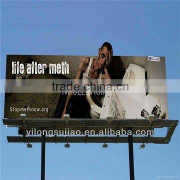 PVC flex banner for outdoor advertising