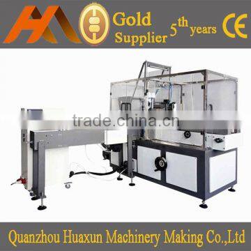 HX-220 Full-automatic Napkin Paper packing Machine