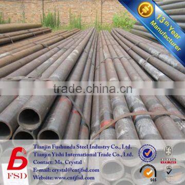 seamless steel pipe seamless tube