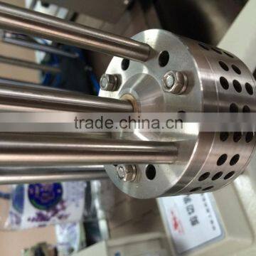 Guangzhou Shangyu Small Scale Cosmetic Blender Laboratory Homogenizer photo-3