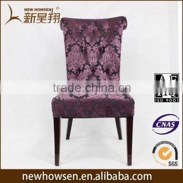 hotel banquet chair