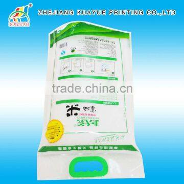High Quality Thai Jasmine Rice Bag -- ISO/EU/FDA Approved!