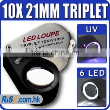 10x Magnification Triplet Lens with 6 Built-in LED UV Light 21mm Jeweler Loupe