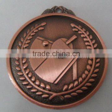 Bronze Achievement Medal