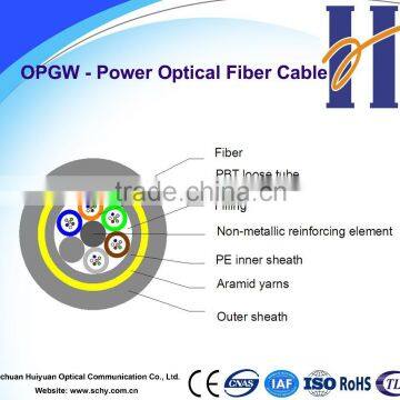 Chinese Gold Supplier Manufacturer Distribution SM MM 2/4/6/8/12/16/24/48 Core Fiber Optic Cable photo-2